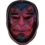 【拼全台灣最低價】LED手勢感應變臉面具 APP自定義藍牙SHINING MASK BOYWITHUKE