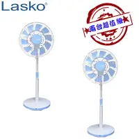 在飛比找Yahoo!奇摩拍賣優惠-【大王家電館】【兩入組下殺特價】LSK 樂司科 LSK-DC