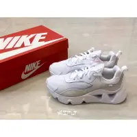 在飛比找蝦皮購物優惠-【Fashion SPLY】Nike RYZ 365 二代 