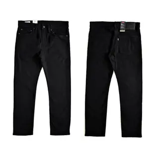 126 美線 Levis 510 Super Skinny FLEX 重磅 黑牛 窄褲 彈性布料 100%正品 窄褲