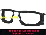 《限時熱賣》美國 GATORZ EYEWEAR FOAM INSERT MAGNUM EVA風鏡組件 優選