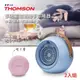 【THOMSON】福利品 PTC陶瓷嘟嘟冷暖四合一風球扇 TM-SAW21F (顏色隨機出貨)
