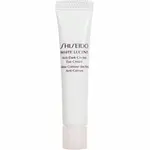 SHISEIDO 資生堂 美透白明眸眼霜 5ML＊夏日微風＊｜夏日微風↘限時下殺