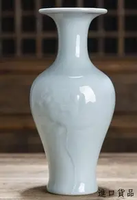 在飛比找Yahoo!奇摩拍賣優惠-現貨日式 陶瓷荷花雕刻花瓶 青白瓷魚尾瓶陶瓷瓶 插花花器擺飾