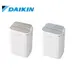 DAIKIN 大金 12公升 LED觸控面板除濕機JP24ASCT -淺灰色(H)