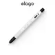 [elago] Monami Apple Pencil 2代 保護套 (適用 Apple Pencil 2)