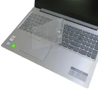 在飛比找Yahoo奇摩購物中心優惠-EZstick Lenovo IdeaPad L340 15