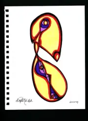 Stephen Neil Gill Original Subconscious Evolution Ecosystem Pop Surrealism
