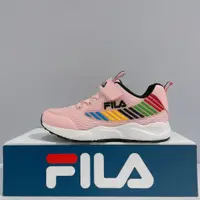 在飛比找蝦皮購物優惠-FILA KIDS 中童 粉色 魔鬼氈 康特杯 支撐鞋墊 運