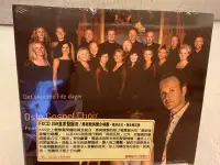 在飛比找Yahoo!奇摩拍賣優惠-Oslo Gospel Choir Det skjedde 