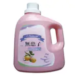 無患子洗衣精4000ML