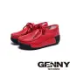 Genny Iervolino真皮鏤空透氣厚底楔型鞋(紅色)