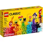 【小天使玩具】(現貨) LEGO 11030 精彩積木盒