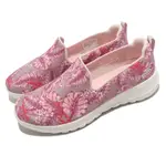 SKECHERS 女 手繪風花草 健走鞋 瑜珈鞋 平底鞋 粉紅 GOWALK JOY 124711LTPK 漫步在雲端