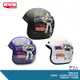 EVO 玩具總動員 巴斯光年 正版授權 安全帽 迪士尼 3/4 半罩騎士帽 BUZZ 機車安全帽 智同 哈家人