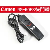 在飛比找蝦皮購物優惠-【GoMart 】全新 Canon 佳能 RS-60E3 快