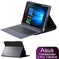 在飛比找森森購物網優惠-華碩 ASUS Transformer 3 Pro T303