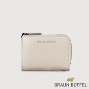 【BRAUN BUFFEL 德國小金牛】台灣總代理 妮娜 拉鍊零錢袋卡夾-粉筆白/BF814-145-CK