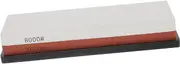 Professional Grit Sharpening Stone for Knives Dual Sided Whetstone with Non Slip Base for Home and Kitchen Use Versatile Knife Sharpener Kit