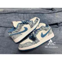 在飛比找蝦皮購物優惠-高品質 Sneakers Air Jordan 1 Low 