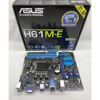 在飛比找蝦皮購物優惠-華碩 H61M-E LGA 1155。 主板