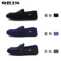 在飛比找蝦皮商城優惠-ORIS 英倫金屬扣男款休閒鞋-黑/藍/灰 SB16903系