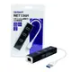 UPTECH NET136H USB 3.0 Giga網路卡+HUB (8.9折)