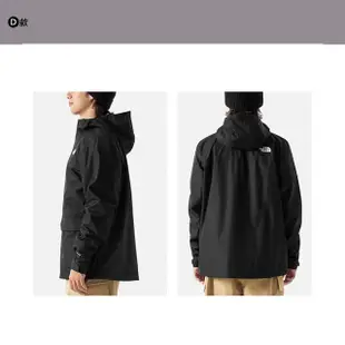 【The North Face】TNF 北臉 羽絨背心 防風外套 DryVent 透氣輕盈 男外套 女外套 多款任選(NF0A88R6173&)