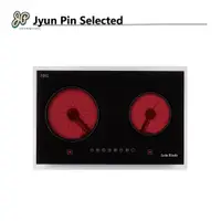 在飛比找蝦皮購物優惠-崁入式大功率雙口觸控電陶爐 JP-702VS | Jyun 