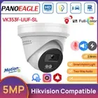 Hikvision Compatible 5MP ColorVu+IR Hybrid Light Camera 2-way Audio Light Alarm