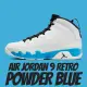 【NIKE 耐吉】休閒鞋 AIR JORDAN 9 RETRO POWDER BLUE 經典復刻 粉藍 男鞋 FQ8992-101