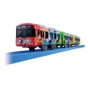 Takara Tomy S-59 Keihan Railway 13000 series Thomas the Tank Engine