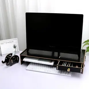 一體機電腦顯示器增高架子托架辦公室桌面鍵盤收納盒抽屜式整理架
