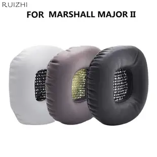 適用於 Marshall Major、Major II、Major 2 耳機海綿耳墊、耳機耳墊維修零件的蛋白質皮革替換耳