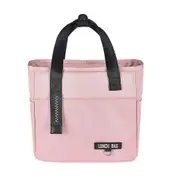 Lunch Box Bag Portable Bento Bag Large Capacity Picnic Insulation Bag Waterproof Lunch Bag,pink