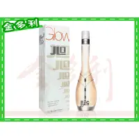 在飛比找蝦皮購物優惠-JLO 珍妮佛羅培茲 Glow 同名女性淡香水 100ml 