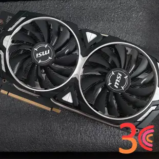 【台灣現貨】MSI GeForce GTX 1060 ARMOR 6G 微星 顯示卡 顯卡