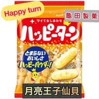 在飛比找蝦皮購物優惠-(Direct from Japan) #日本零食 Happ