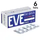 [DOKODEMO] 【6入組】白兔牌 EVE QUICK 頭痛藥 60錠【指定第2類醫藥品】