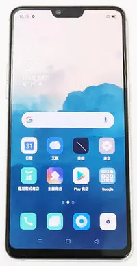 在飛比找Yahoo!奇摩拍賣優惠-╰阿曼達小舖╯ 歐珀 OPPO R15 4G手機 6G/12