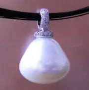16.8mm!! SOUTH SEA PEARL 100% UNTREATED +DIAMONDS+18ct WG PENDANT ENHANCER +CERT