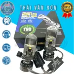 摩托車 LED 燈,帶防眩光切割輪輞的 T90 球形 LED 大燈