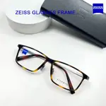 CARL ZEISS 眼鏡框 ZS75016 防過敏純鈦腿方形眼鏡輕便時尚辦公商務眼鏡長方形眼鏡舒適鏡框佩戴 75016
