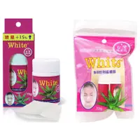 在飛比找蝦皮購物優惠-泰國 white 蘆薈膠毛孔粉刺凝膠面膜 70g(加量限定版