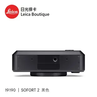 Leica 19190 SOFORT 2 拍立得相機 黑色 全新公司貨【日光徠卡】