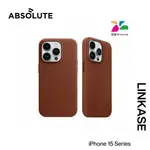 【KOZIIY】ABSOLUTE IPHONE 15 SERIES LINKASE 悠遊嗶嗶殼 真皮版 MAGSAFE