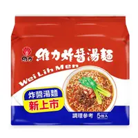 在飛比找momo購物網優惠-【維力】維力炸醬湯麵-95g*5入/組