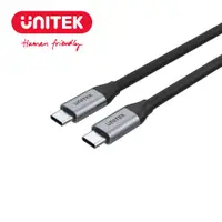 在飛比找蝦皮商城優惠-UNITEK USB3.0 USB-C延長線(公對公)2M(