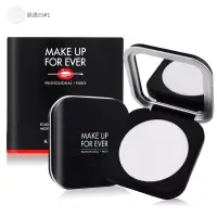 在飛比找博客來優惠-MAKE UP FOR EVER ULTRA HD超進化無瑕