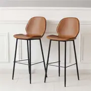 Levede Bar Stools x 2 Kitchen Stool Chairs Dining Barstools PU Leather Metal